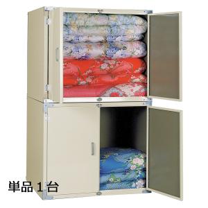 山善（YAMAZEN） 布団たんす 布団収納庫 単品 幅116 奥行83 内部化粧