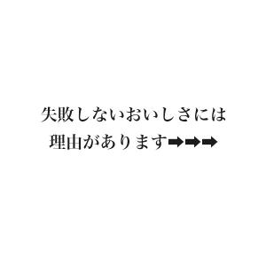 1ポンドステーキ 450g ステーキ 4枚 肉...の詳細画像4