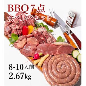 ベイビーバックリブ 1枚 (500g〜700g) バックリブ スペアリブ 骨付きあ