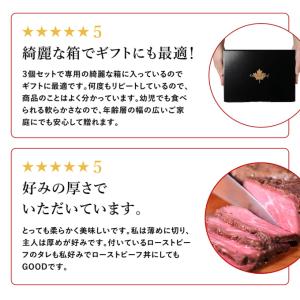 カナディアン・ローストビーフ 450g (15...の詳細画像4