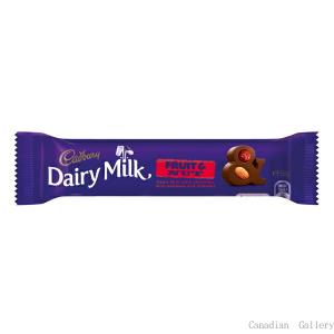 ｃａｄｂｕｒｙ ｌｉｍｉｔｅｄ キャドバリー フルーツ ナッツ ５０ｇ マツモトキヨシ Yahoo 店 通販 Yahoo ショッピング