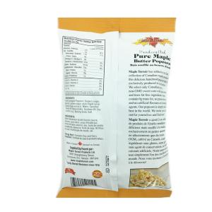 ピュアメープルバターポップコーン 100g×1...の詳細画像5