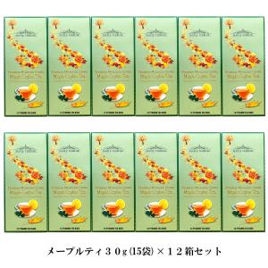 メープル 紅茶 メイプルティー 15袋入り 12...の商品画像