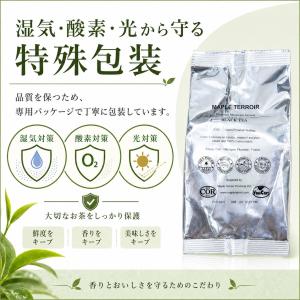 メープル 紅茶 メイプルティー 15袋入り 1...の詳細画像3