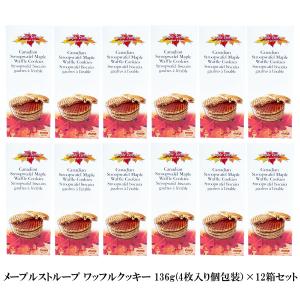 カナダ土産専門店CanadianSpirit - Yahoo!ショッピング