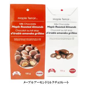 ミルクチョコ メープルシロップ アーモンド ×...の詳細画像1