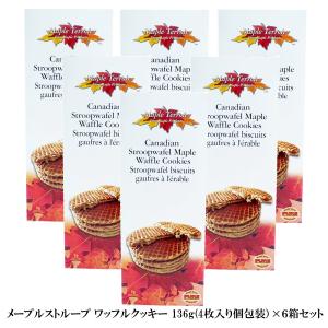 メープルワッフルクッキー 136g 4枚入り 6...の商品画像
