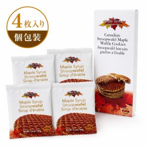 メープルワッフルクッキー 136g 4枚入り ...の詳細画像1