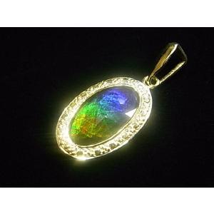 稀少な化石宝石アンモライト・ 【14Kホワイトゴールドペンダント