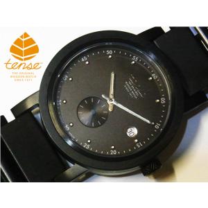 カナダ製 Tense ウッドウォッチ 木製 腕時計 メンズ 日本製ムーブメント 安心の国内メンテナンス対応｜canadianselect