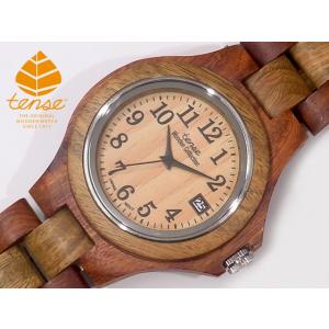 カナダ製 Tense ウッドウォッチ 木製 懐中時計 日本製ムーブメント