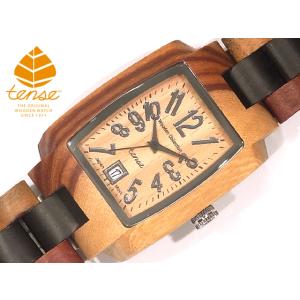 カナダ製 Tense ウッドウォッチ 木製 懐中時計 日本製ムーブメント