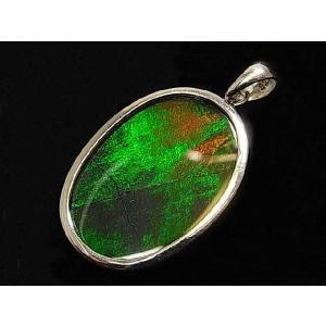 稀少な化石宝石アンモライト・ 【14Kホワイトゴールドペンダントトップ