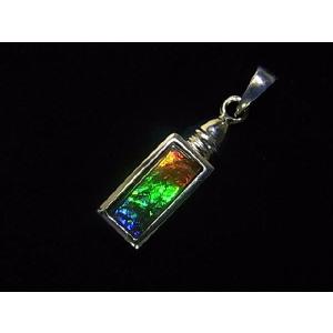 カナダ の 稀少 な 化石 宝石 アンモライト 【 K14 ホワイトゴールド