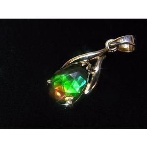 カナダ の 稀少 な 化石 宝石 アンモライト 【 K14 ホワイトゴールド