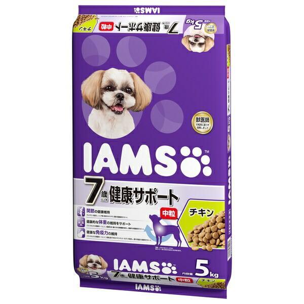 マースジャパン アイムス 7歳以上用 健康サポート チキン 中粒 5kg