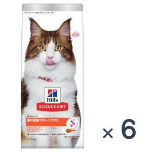 サイエンス・ダイエット 日本ヒルズ・コルゲート サイエンスダイエット 