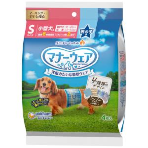 A*C様 【在庫処分】ユニチャーム 男の子用 Sサイズ 312枚 A*C様 【在庫処分】ユニチャーム 男の子用 Sサイズ 312枚