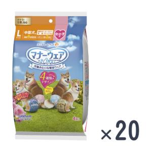 マナーウェア 女の子用M トラッドテイスト 34枚×8 ユニ・チャーム公式