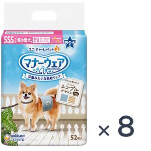 マナーウェア ねこ用 猫用おむつ Mサイズ ( 36枚入 )/ マナーウエア