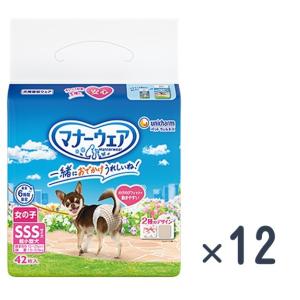 ユニ・チャームペット ユニ・チャーム ペット マナーウェア 長時間快適