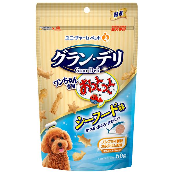 ユニ・チャーム ペット グラン・デリ ワンちゃん専用おっとっと シーフード味 50g 1ケース36個...