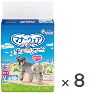 ドクターズダイエット 犬 避妊・去勢 3.8kg リニューアル : 良品廉価