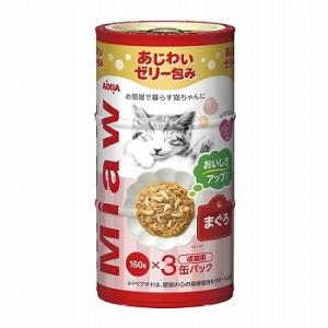 アイシア MiawMiaw まぐろ 160g×3缶パック  MX3-5 1ケース18個セット｜canalside