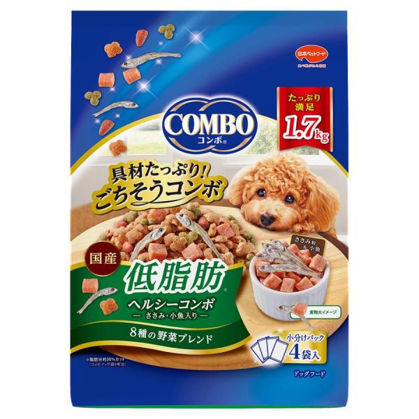 日本ペットフード コンボ ドッグ 低脂肪 1.7kg 1ケース8個セット