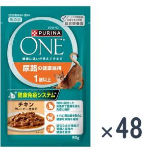 ユニ・チャームペット ユニ・チャーム ペット 銀のスプーン 缶 まぐろ