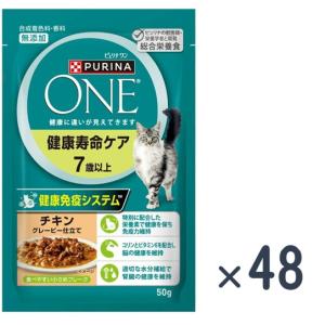 ピュリナワンキャット 下部尿路の健康維持FLUTH チキン ( 4袋入×3