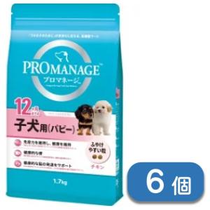 ロイヤルカナン（ROYAL CANIN） 猫 ニュータードケア ドライ 3.5kg