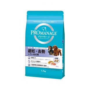MARS マースジャパン プロマネージ 成犬用 避妊・去勢している犬用 4kg