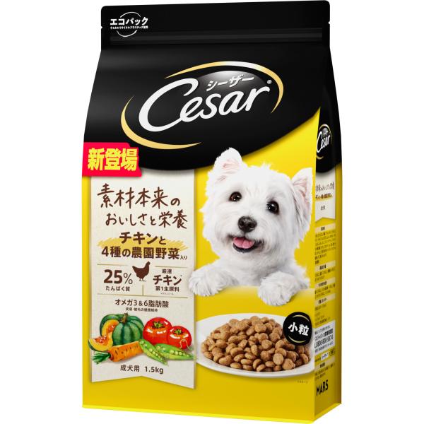 マースジャパン シーザードライ 成犬用 チキンと4種の農園野菜入り 小粒 1.5kg CSR01 1...