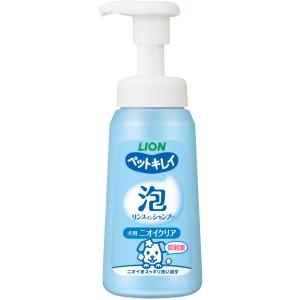 ライオンペット ペットキレイ 泡リンスインシャンプー 犬用 ニオイクリア 230ml 1ケース24個...