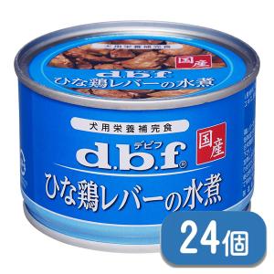 デビフペット デビフ かつお白身 白米入り150g 賞味期限：2027年8月