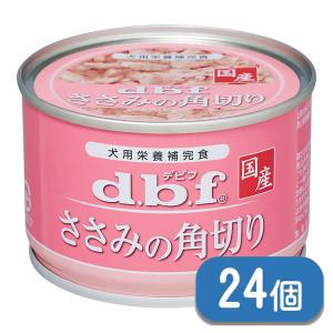デビフペット デビフ かつお白身 白米入り150g 賞味期限：2027年8月