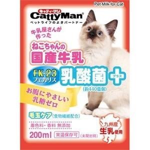 ドギーマン ねこちゃんの国産牛乳 乳酸菌プラス 200ml 1ケース24個 