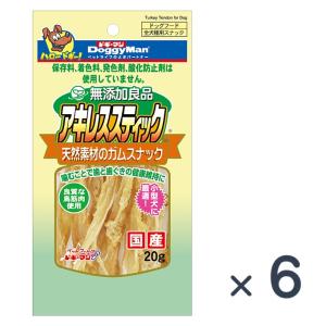 無添加良品 ドギーマン 無添加良品 アキレススティック 20g 犬