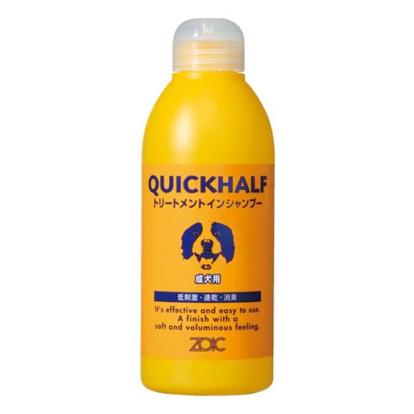 ゾイック スピーディワン トリートメント イン シャンプー 成犬用 300ml