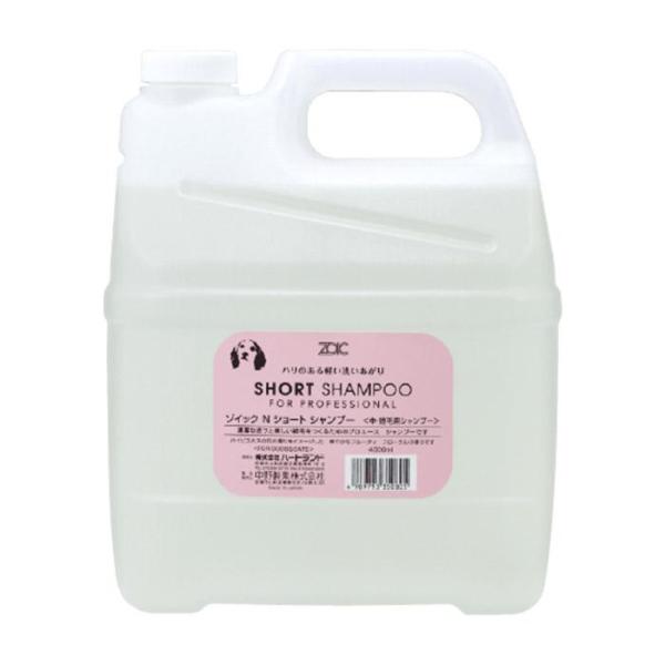 ゾイック Ｎ ショートシャンプー 4000ml