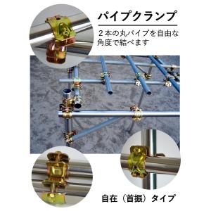 単管クランプ クランプ 固定金具 単管パイプ ...の詳細画像2