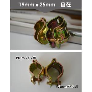 クランプ 固定金具 単管パイプ 自在パイプクラ...の詳細画像1