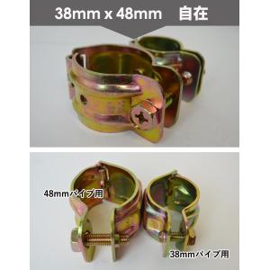 クランプ 固定金具 単管パイプ 自在パイプクラ...の詳細画像1