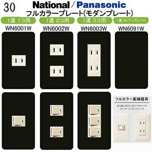 ウシオ電機 ウシオ JP100V500WC/G-5N/U/UPI スタジオ用ハロゲンランプ