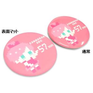 表面マット缶バッジの詳細画像1