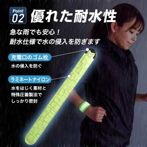 ランニング ライト アームバンド 充電式 US...の詳細画像5