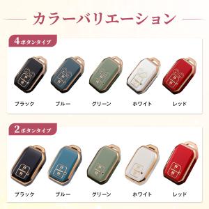 スマートキーケース スズキ カバー クロスビー...の詳細画像1