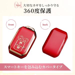 スマートキーケース スズキ カバー クロスビー...の詳細画像5