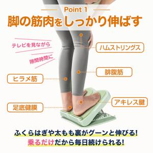 ストレッチ ボード ふくらはぎ コンパクト 軽...の詳細画像2